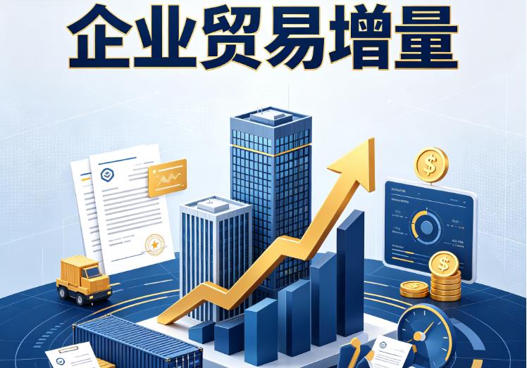 苏州虎丘区企业税贷|苏州虎丘区企业设备回租|苏州虎丘区公司企业过桥垫资贷